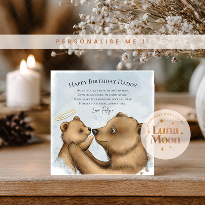 Personalised Angel Cub Card