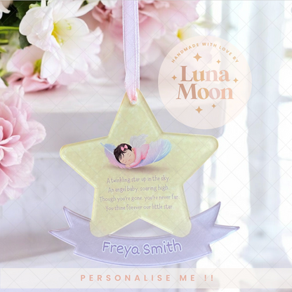 Personalised Hanging Star Keepsake